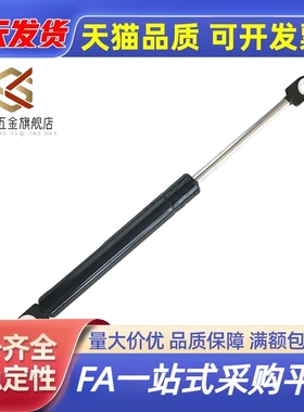 GSKSF18150 22080 22096 22100 22142 22147 22150气弹簧支撑杆