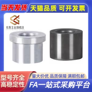 YLF41/42/43/61/62/63-D6/8/12/15-P5-L10衬套01/03/21/16/23/11