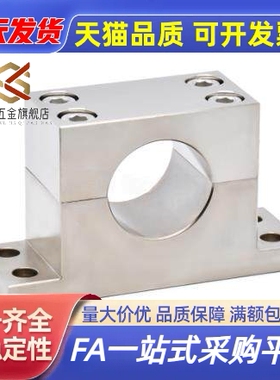 替代SHPTBN SHPTMN SHPTAN8/10/12/13/15/16/20/25/30/35/40/50xx