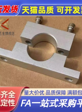 SHPTBN SHPTMN SHPTAN8/10/12/13/15/16/20/25/30/35/40/50替代