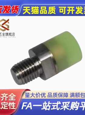 WIW21/31/22/32-D8/D10/D12/D16/D20/D25/D30/6WIZ71聚氨酯72压块