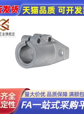 SHFL SHFML SHFSSL SHFTL10/12/15/16/20/25/30导向轴支座