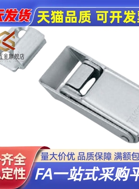 TAKIGEN弹簧搭扣拉扣C-1244-3不锈钢锁扣