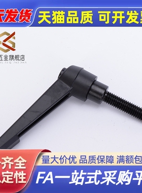 可调位固定把手CLRA CLDM6-8/12/16/20/25/32/40/50-B 可调式手柄