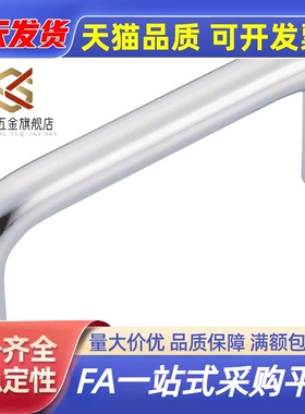 实心拉手UWAN10/12-80/100/110/120/125/160/200/250-27/50/40/75