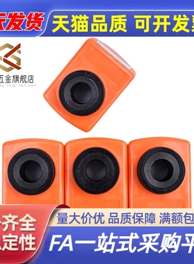 位置显示器大型前端型DPRR/L3/4/5/6-CSE10/12/14/15/16/17DSRL/R