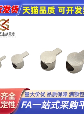 内置连接件组件 HDB HDBS HDBT20/30/40/45