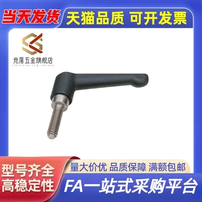 替代不锈钢固定把手C-CLMS8-10 /20/30/40/50-B/M/S