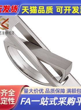 UWAKS76/94/115不锈钢旋转拉手替LAMP蓝普HR-90S/110S/135S拉手