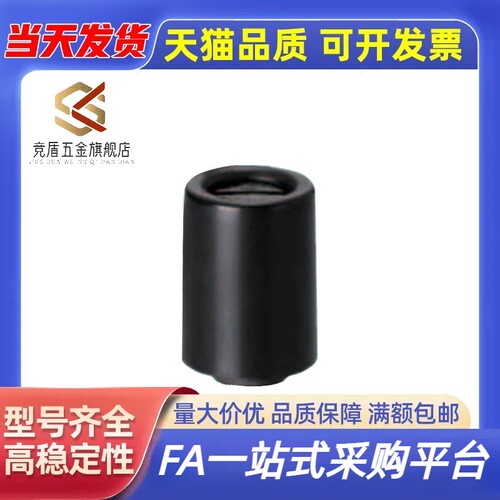 外内螺纹小型转动手柄 HAB21/HAB26/HAB31-M5/M6-D13/D14/D16-E/B