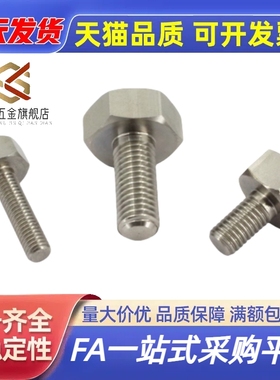 带座磁铁 BML01 BML02 BML06 BML11 BML21 31-M3/M4/M5/M6/M8/M10