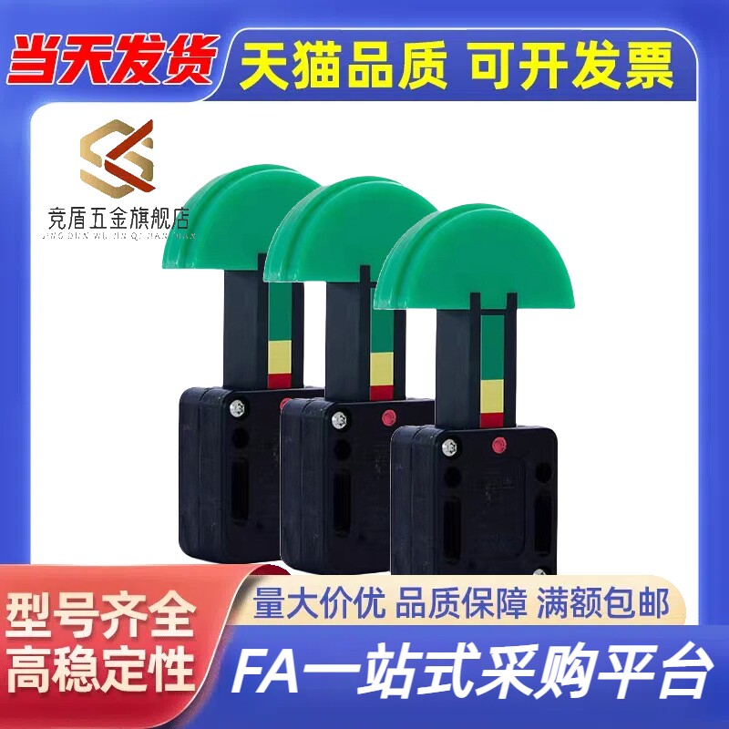 链条张力调整器TSBXA35 TSBXB35H/L 40/50H/L VSK41 VSK42导向件