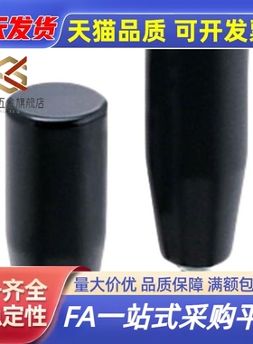 带内六角孔旋转握柄 C-GRW6/8/10/52.5/40/55/68/75