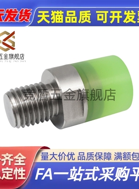 圆头型聚氨酯压块USSH/USSM/USSL6/8/10/12/16/20