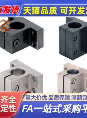 替代侧面安装底座支架CLTB CLTM CLTAM CLPK12/15/16/20/25/30/40