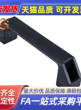 XAB01 02-L90 120 180 XAB11 12 31-L120 122 150 XAC01-L120拉手