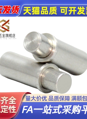 304平头型小径弹簧柱塞MPFL/MPFH1.5/2/3/4/5-1.5/3/4/6/8/9/12