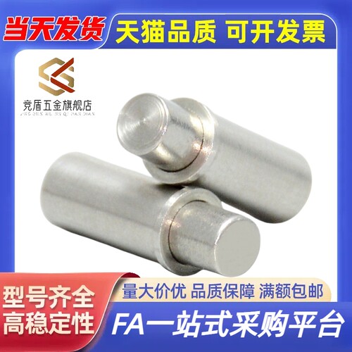 304平头型小径弹簧柱塞MPFL/MPFH1.5/2/3/4/5-1.5/3/4/6/8/9/12
