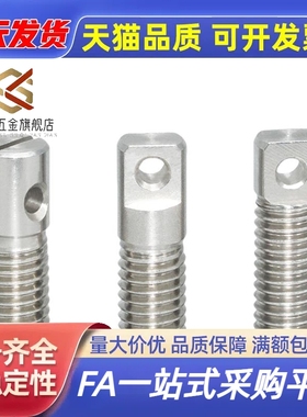 不锈钢SAIPOK4/5/6/8-10/15/20/25/30/35~45缺口型拉伸弹簧用支柱