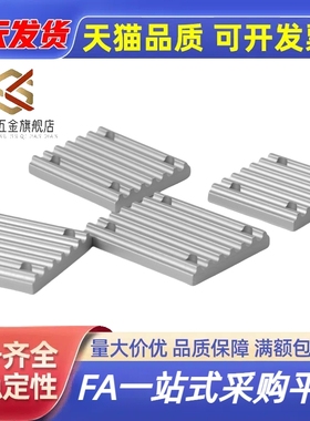 同步齿形带压板齿板TBCR-S5M/100/150/250 TBCR-S8M/250 TBCR-S3M