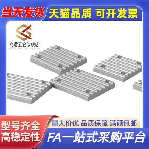 lavapan同步齿形带压板齿板TBC