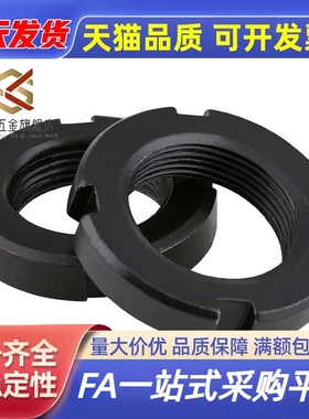 TBK71 TBK74 TBK75-M10M12M14M16M18M20M22M24M27M29M30 圆螺母