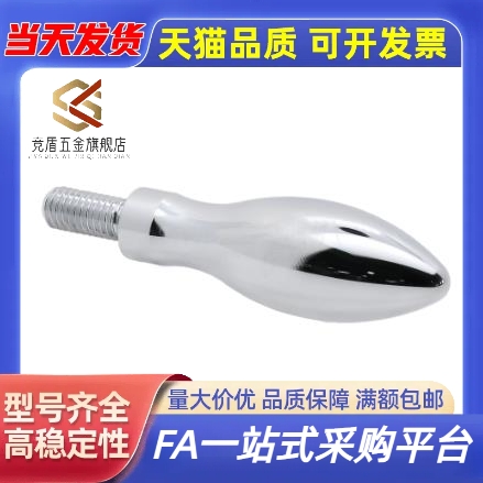 HAB81/1613/12曲面E83-HAC11-M5/m6/手柄m8/m10-L40/L50/63/80