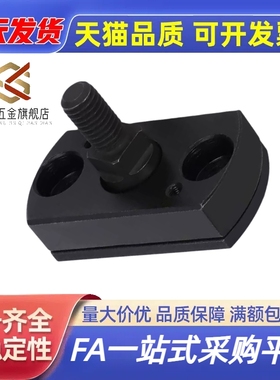 FJMCC WHE31-M5 6 8 10 12 16 20-0.8 1.0 1.25 1.5 1.75 2.0 2.5