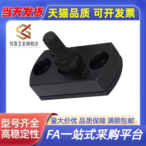 FJMCC WHE31-M5 6 8 10 12 16 20-0.8 1.0 1.25 1.5 1.75 2.0 2.5