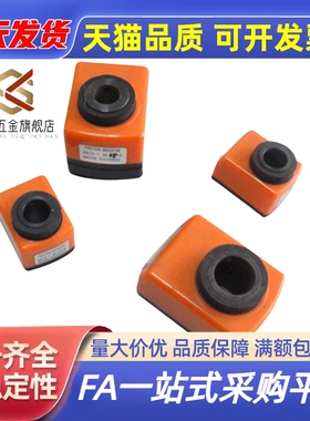 经济型位置显示器前置型E-DPMR/1/2/3/4/5-CSE6/8/10/12E-DPML1/2