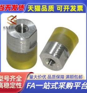 平型内螺纹聚氨酯压块WIZ51/52/53-D8/10/12/16/20