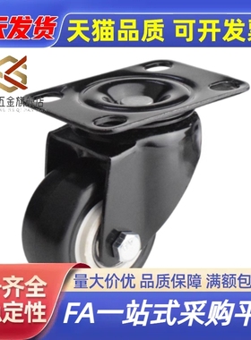 CBL11/CBK21/CDK02脚轮CDL01-d75/d100/d125/d40/d50/d63-P/U/N