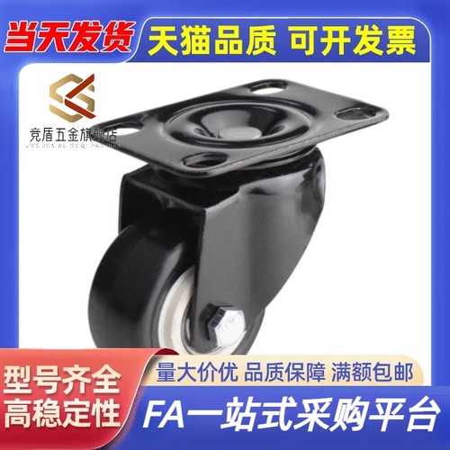 CBL11/CBK21/CDK02脚轮CDL01-d75/d100/d125/d40/d50/d63-P/U/N
