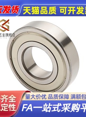 6001深沟球轴承 BAY6900/6901/6902/6903/6904/6905/6906ZZ-J-SUS