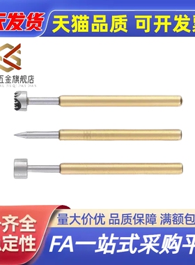 4G2.96/5探针NP90SF-A/ABS//C/D/E/G NR90-R/H3D/SNP0/84/7WOO6-G