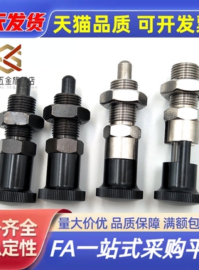 ZAG31/41/33/43/35/45-M5 M6 M8 M8A M10 M10A M12 M12A M16 M16A