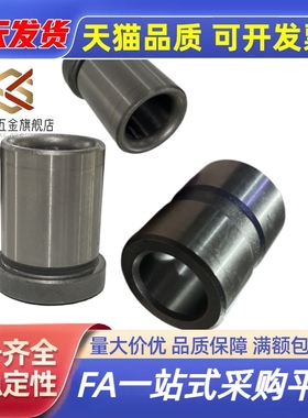 直导套GBBM16 GBBM20 GBBM25-15 20 25 30 35 40 45 50 60 70 80