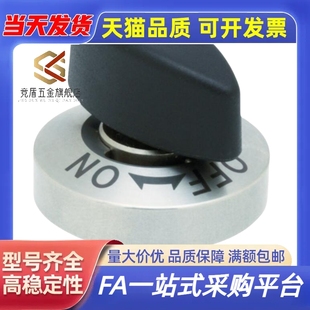 快速锁紧器QCTH0525 0834-10-14S-20S-N/B-SUS BLL01/BLL11/17/21