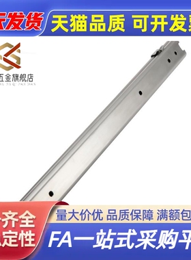 71滑轨IDA77-200/250/300/350/400/450/500/SRXY2720/25/30/35/40