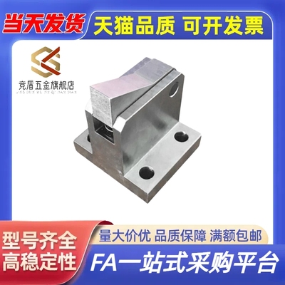 止回组件 ATBM 7SA 7A 10A 14A 28A-S-H-BH-BL-BT-PI-TP 止回器