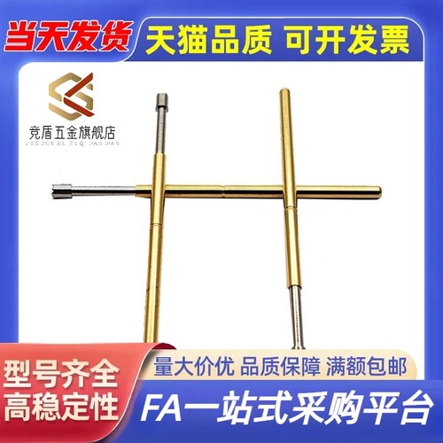竞盾PLS09/11-A/B/F/H PRS0