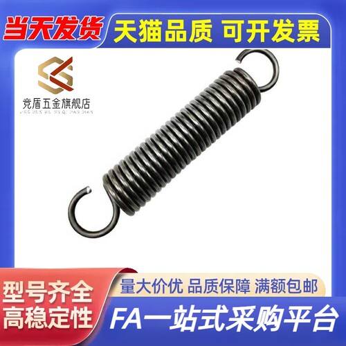 AWT3-6 8 10 12-10 15 20 25 30-45拉伸c-AUT弹簧AWF50