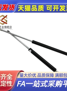 C-HFGSS-B40-B60-B80-B100-B120-B150-N20-N30-N150-N200气弹簧