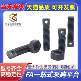 同FFE01-D3/D4/D5/D6-L10/L15/L20/L25/L30/L35/L45 拉伸弹簧支柱