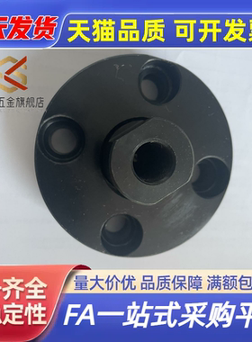 浮动接头组件FJAS/FJA3-4-5-6-8-10-12-14-16-18-20-22-24-26--36