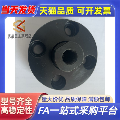 浮动接头组件FJAS/FJA3-4-5-6-8-10-12-14-16-18-20-22-24-26--36