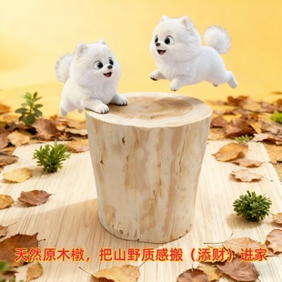 实木圆木墩家居坐凳香杉木树墩底座服装店圆木凳子沙发边几茶几
