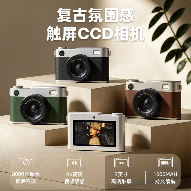 8000万像素2K电影级录像原生感光