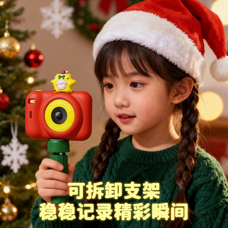 萌物智造ZOO FRIEND A6相机便携潮玩高颜值拍照学生儿童节日礼物