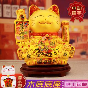 招财猫摆件自动摇手店铺开业礼物前台2025新款 发财猫家用入户客厅